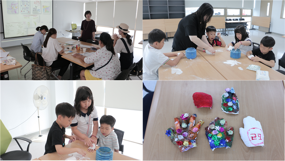 가족구성원간 긍정적 가족인식확립프로그램 "Sweet Family" 8회기